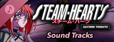 STEAM-HEART'S Saturn Tribute Sound Tracks on Steam