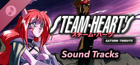 STEAM-HEART’S Saturn Tribute Sound Tracks cover art