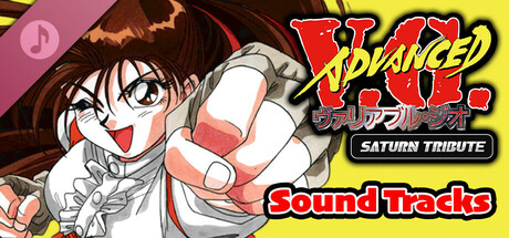 ADVANCED V.G. Saturn Tribute Sound Tracks cover art