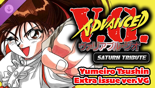 Trinity　Saturn　18g　トリニティ　サターン　絶版レアダーツ トリニティ サターン TRINITY SATURN Trinity Saturn 18g
