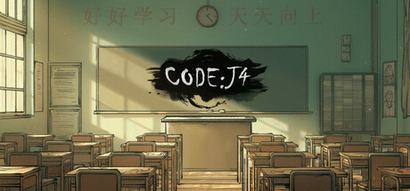 无量疯之章 game cover