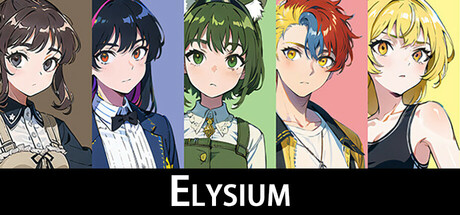 Elysium crack status