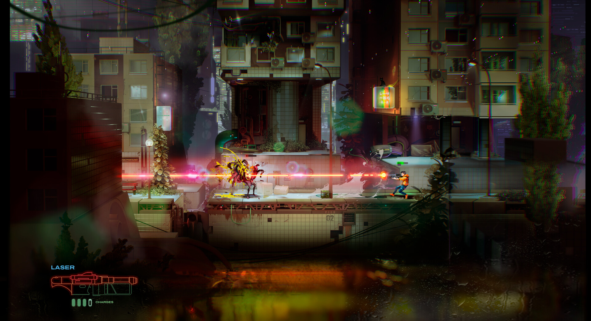 THE BIORIFT screenshot #2