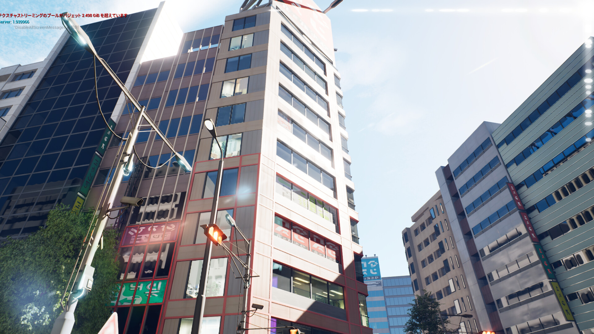 Crazy Life screenshot #6