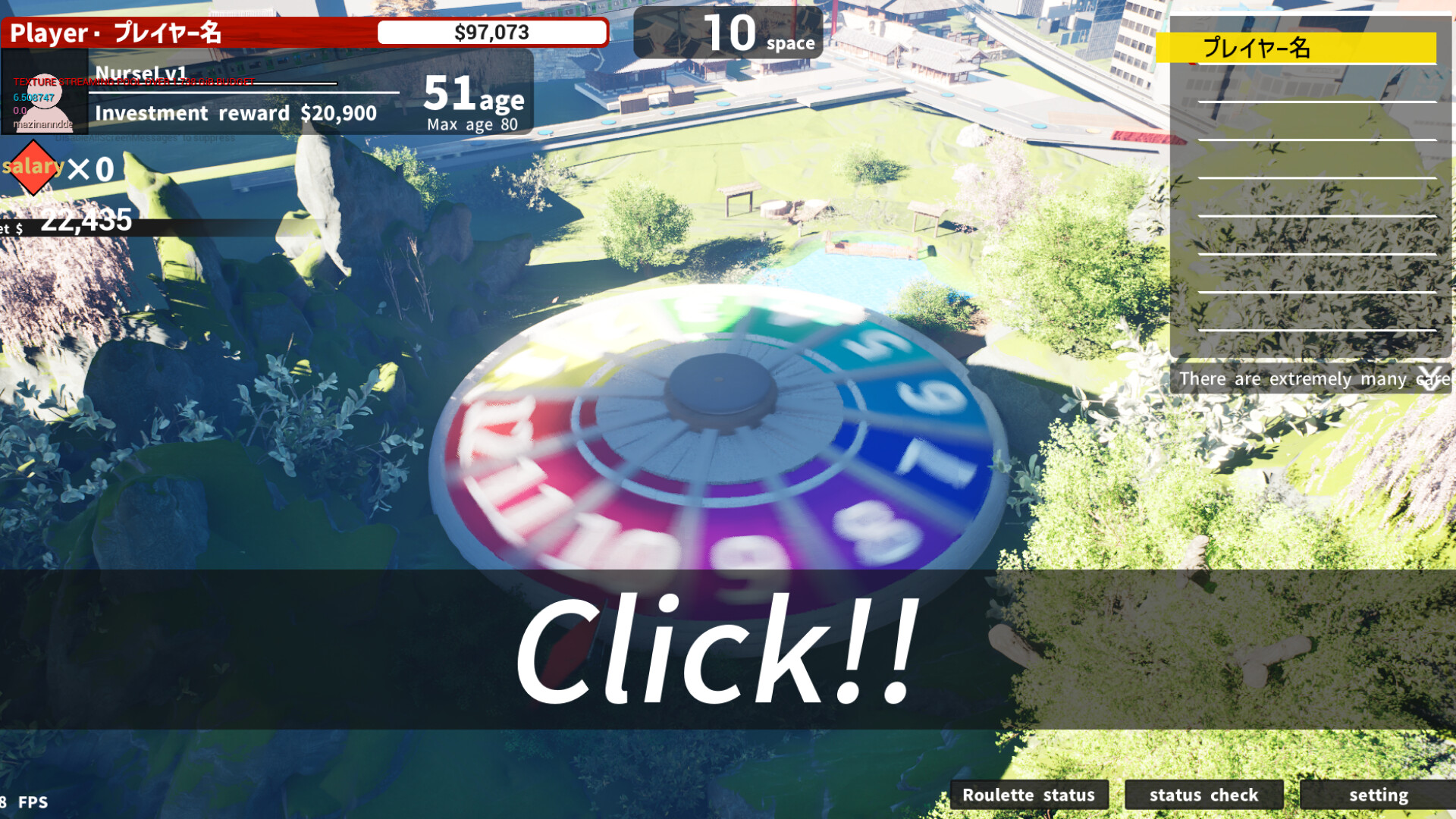 Crazy Life / クレイジーライフ screenshot #1