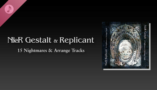 【中古】「非常に良い」［CD］ニーアゲシュタルト&amp;レプリカント/15 Nightmares&amp;Arrange Tracks 楽天市場】ニーアゲシュタルト&レプリカント／15 Nightmares&Arrange