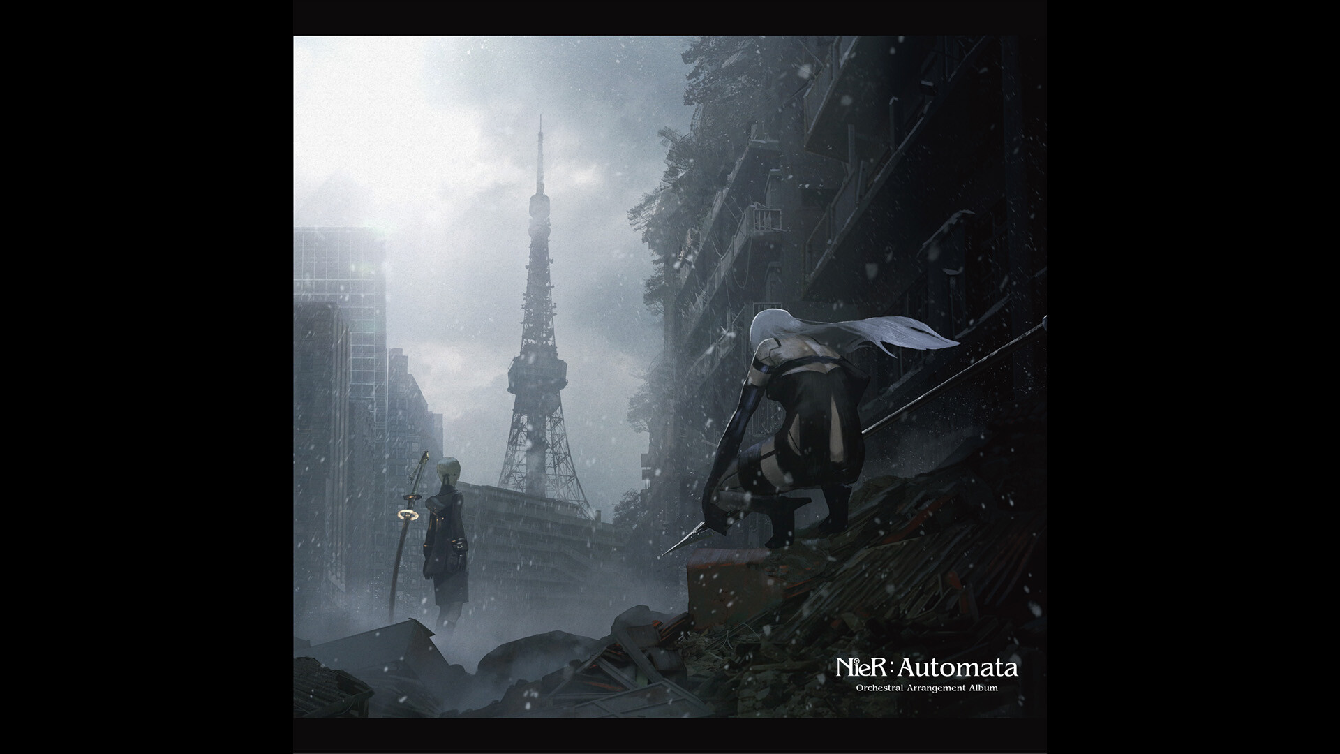 NieR:Automata Orchestral Arrangement Album Featured Screenshot #1