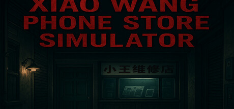 Game game image