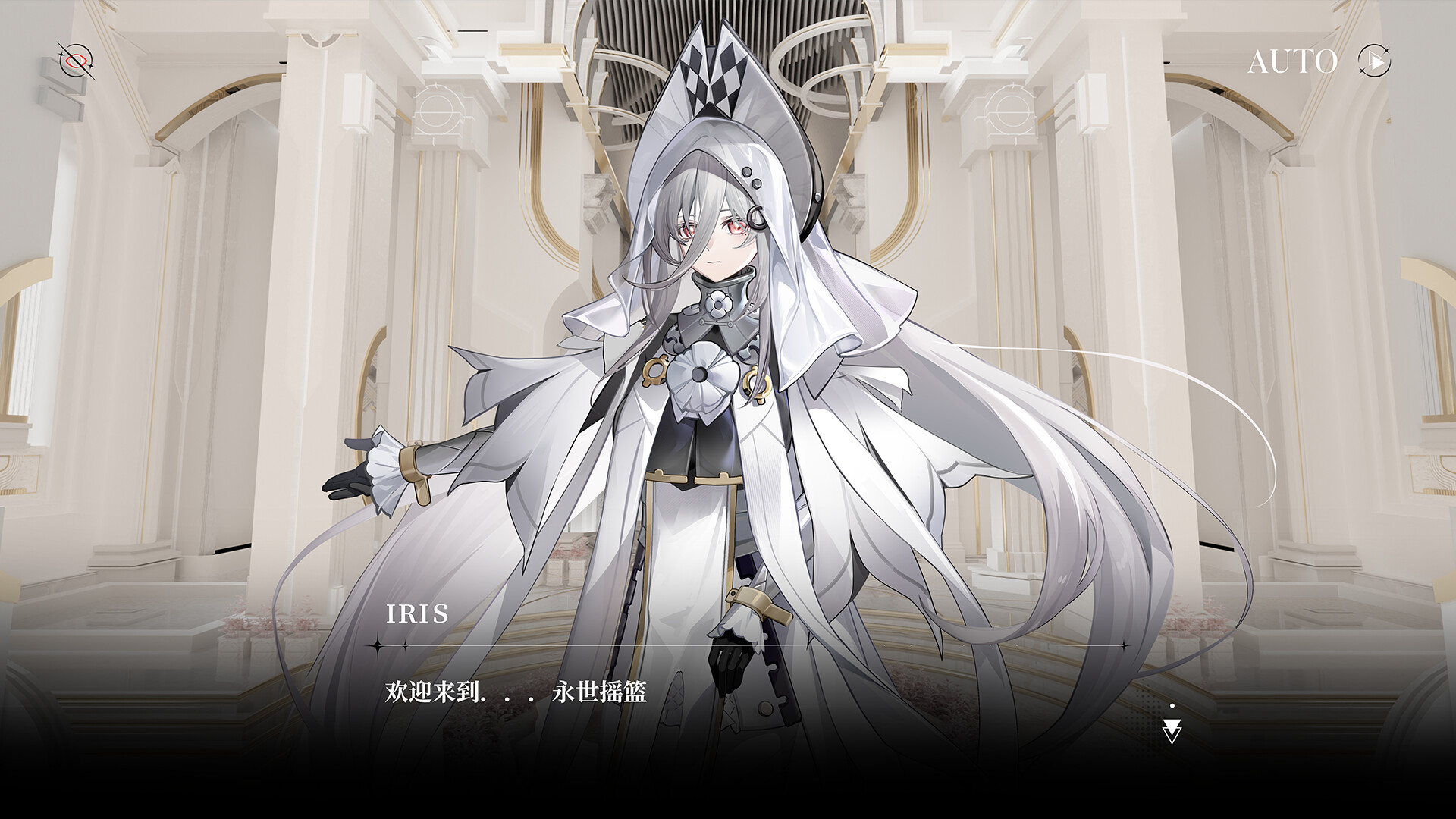 雨中的生命之歌 screenshot 5