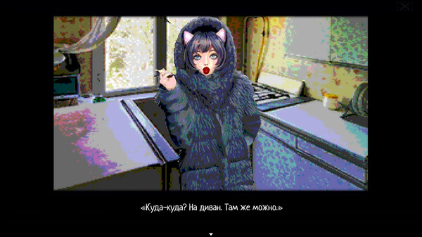 Скриншот из Котыха Скриншот из Котыха