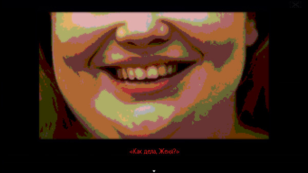 Скриншот из Котыха Скриншот из Котыха