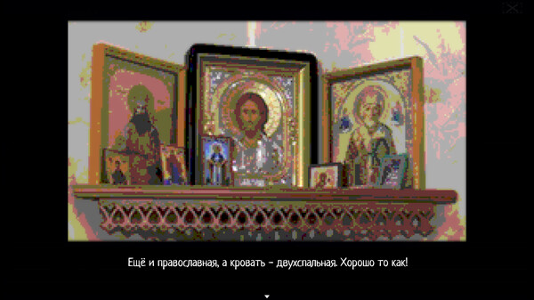 Скриншот из Котыха Скриншот из Котыха