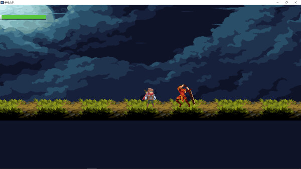 Screenshot z Warrior Adventure