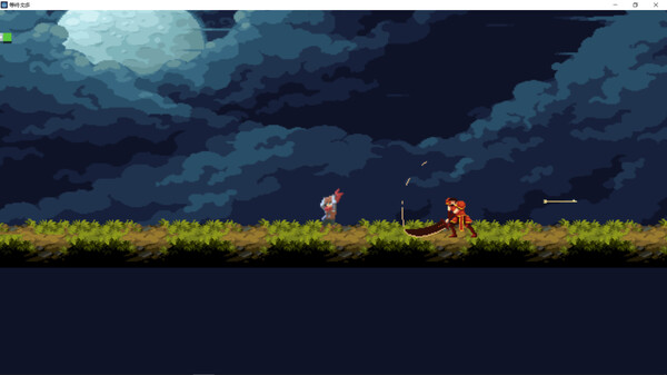 Screenshot z Warrior Adventure