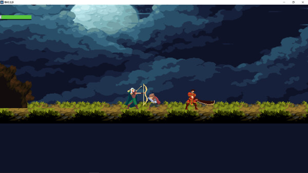 Screenshot z Warrior Adventure