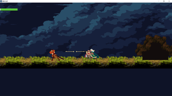 Screenshot z Warrior Adventure