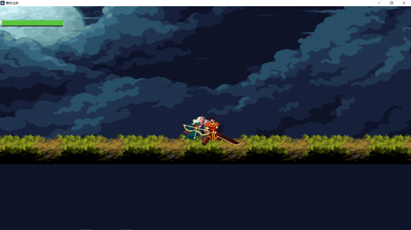 Screenshot z Warrior Adventure