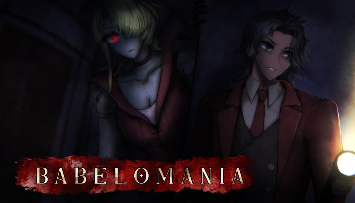 BABELOMANIA cover art