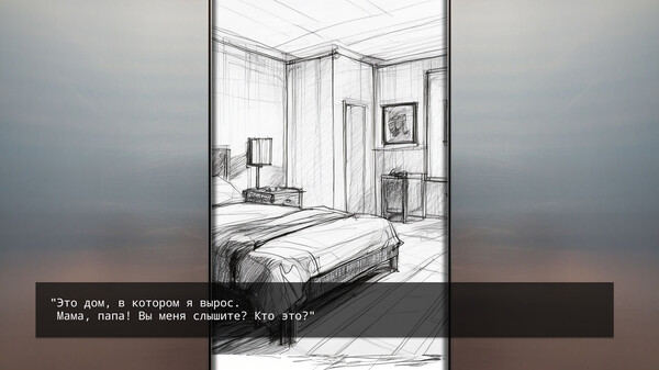 Скриншот 5 из игры The Elevator: Beyond the Doors