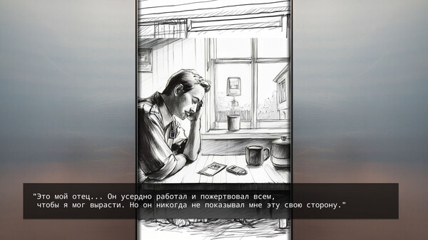 Скриншот 4 из игры The Elevator: Beyond the Doors