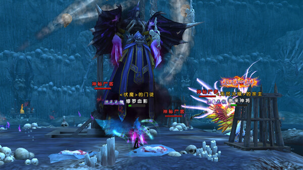 Screenshot z 大圣伏魔：黑神话之无间劫