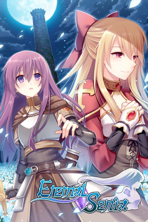 Cover art of Eternal Senia