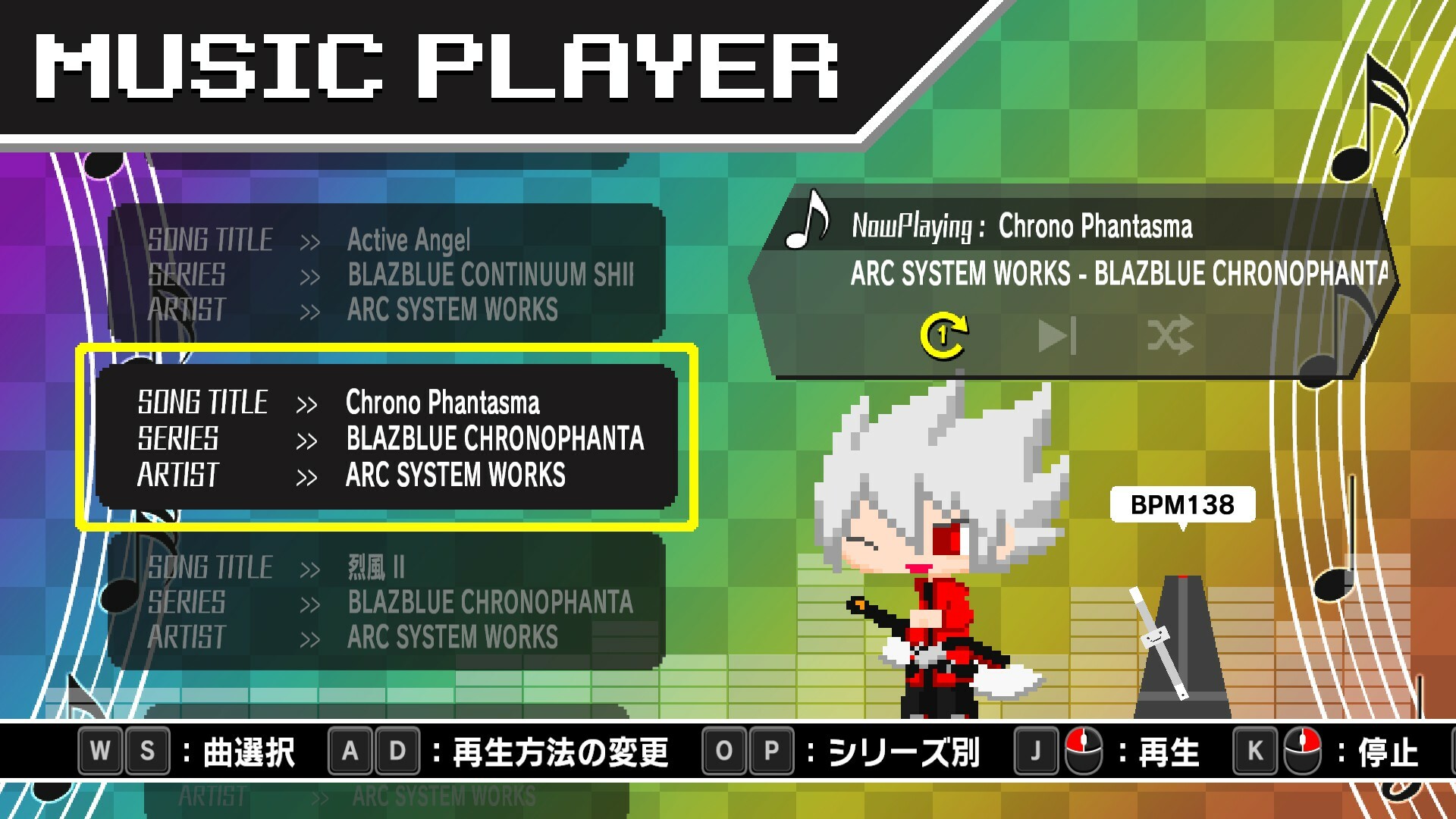 スクリーンショット 6
