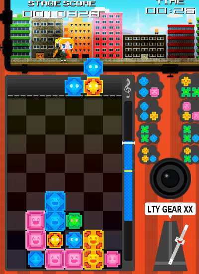 MAGICAL BEAT video 4