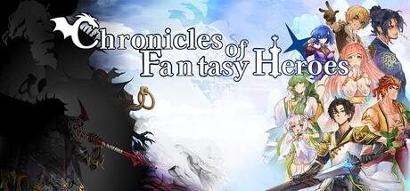 Chronicles of Fantasy Heroes header art
