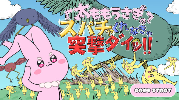 Thumbnail 0