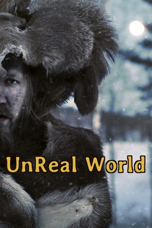 Обложка UnReal World