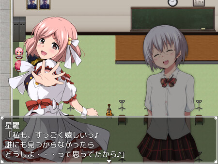 Agent Sirius screenshot 1