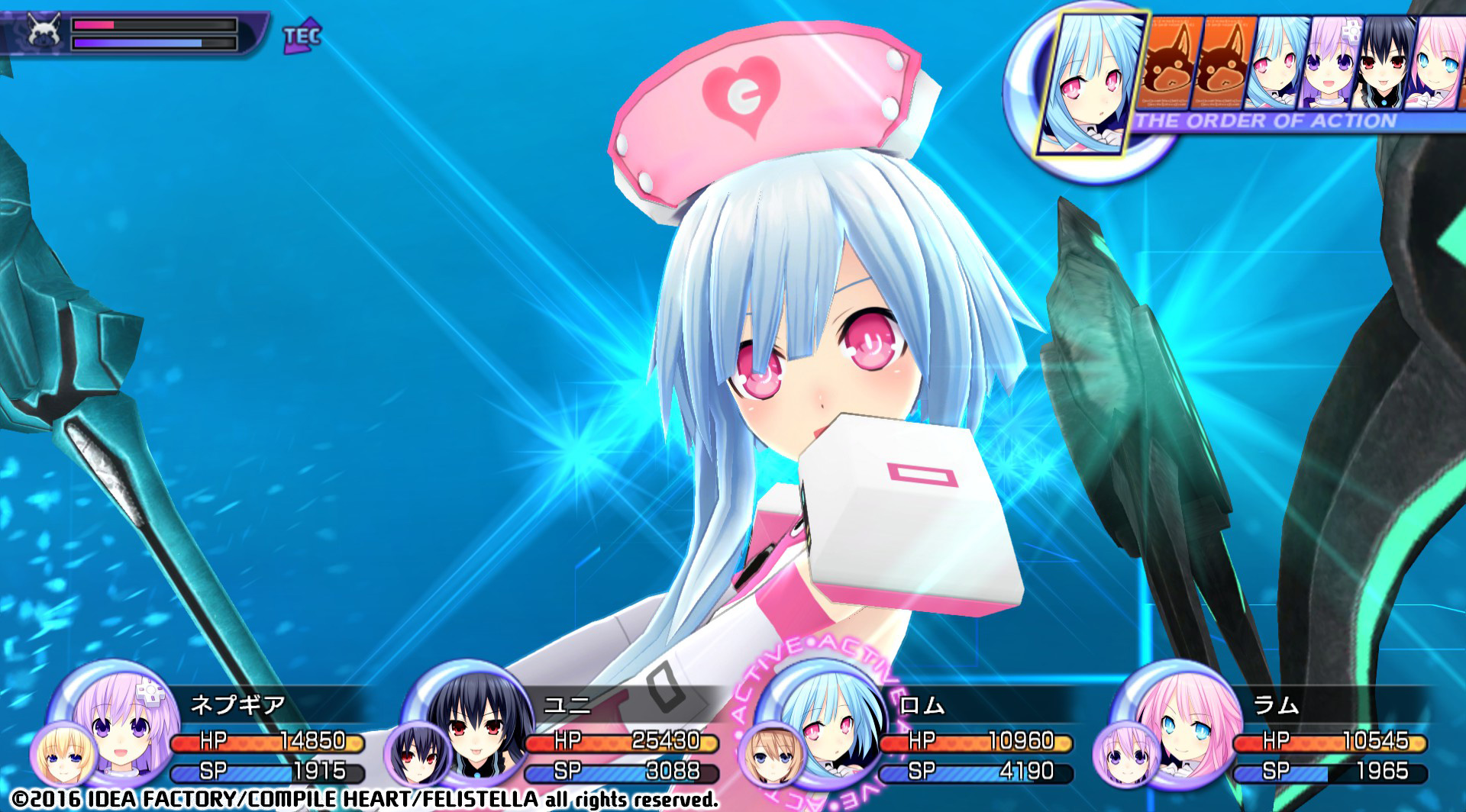 超次次元ゲイム ネプテューヌRe;Birth2 SISTERS GENERAT… 超次次元ゲイム ネプテューヌ Re;Birth2 SISTERS GENERATION
