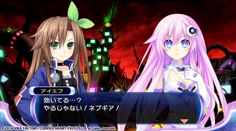 screenshot of 超次次元ゲイム ネプテューヌRe;Birth2 17