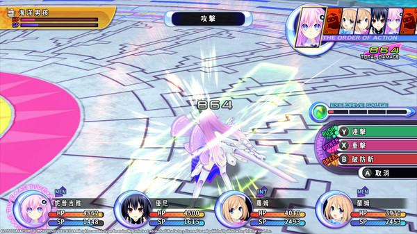 超次次元遊戲 海王星 Re;Birth2 遊戲截圖 27