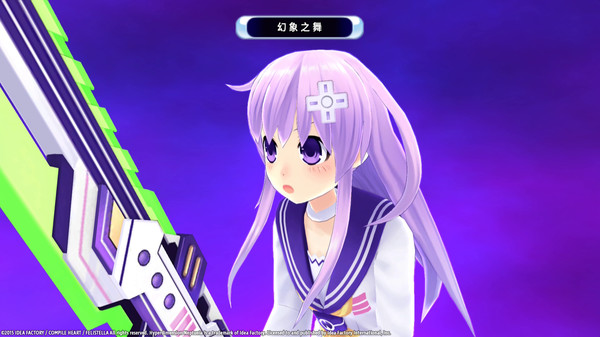 超次次元遊戲 海王星 Re;Birth2 遊戲截圖 5