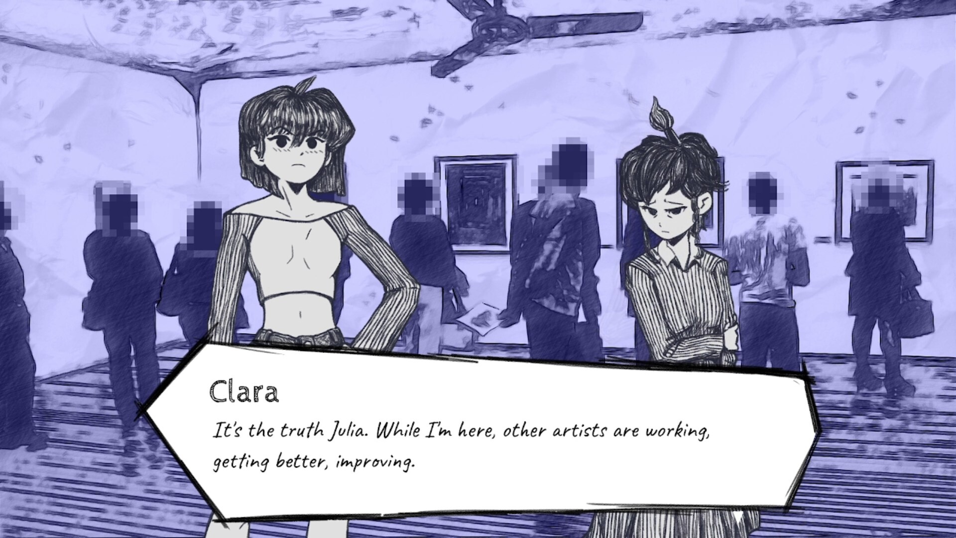 Muse Featured Screenshot #1