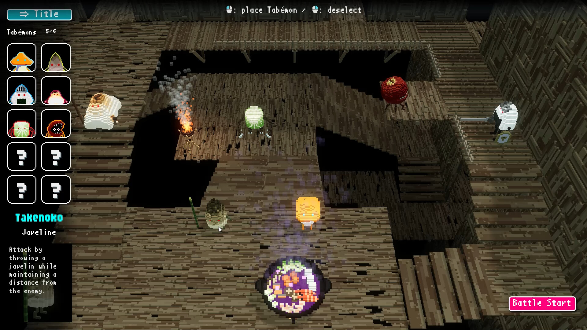 HOT POT DEFENSE screenshot #4