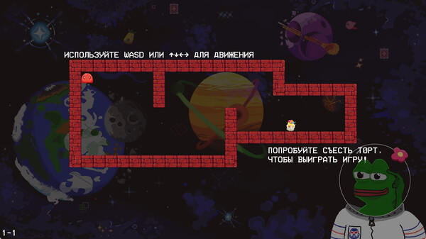 Скриншот из Slime Dreamscape Скриншот из Slime Dreamscape