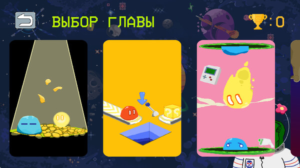 Скриншот из Slime Dreamscape Скриншот из Slime Dreamscape