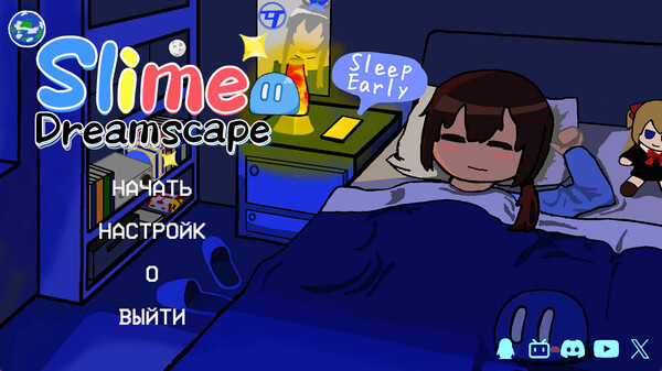 Скриншот из Slime Dreamscape Скриншот из Slime Dreamscape