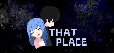 THAT PLACE cover art
