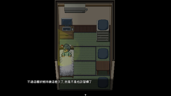 THAT PLACE screenshot 1