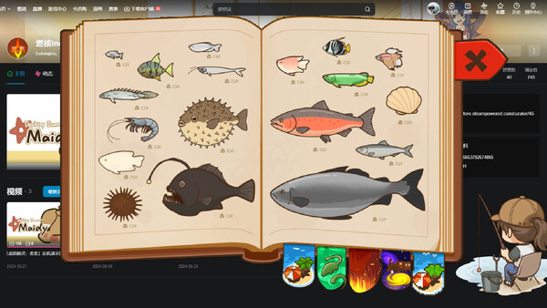 Chill Fishing 截图 5