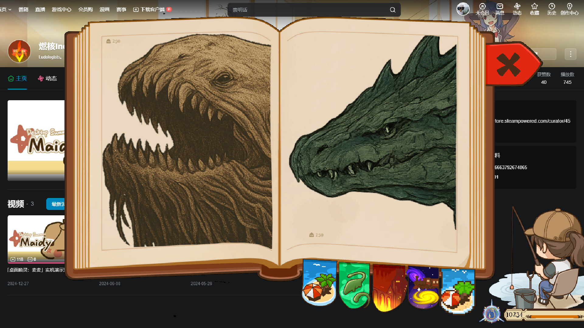 Chill Fishing screenshot #5