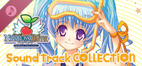 NeveRossa Soundtrack Collection cover art