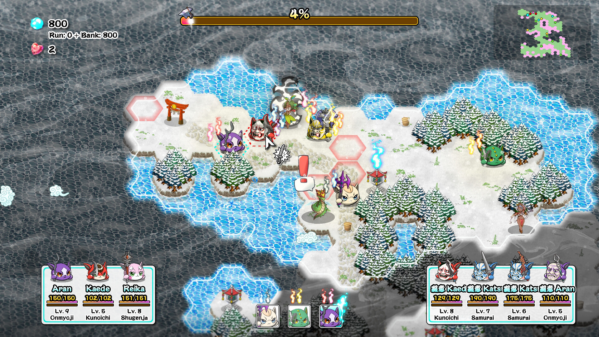 Mochi Conquest screenshot #19