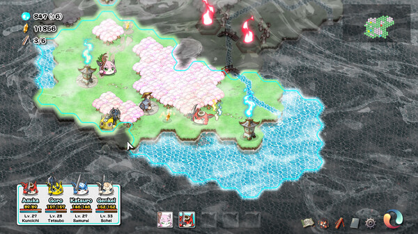 Screenshot 12