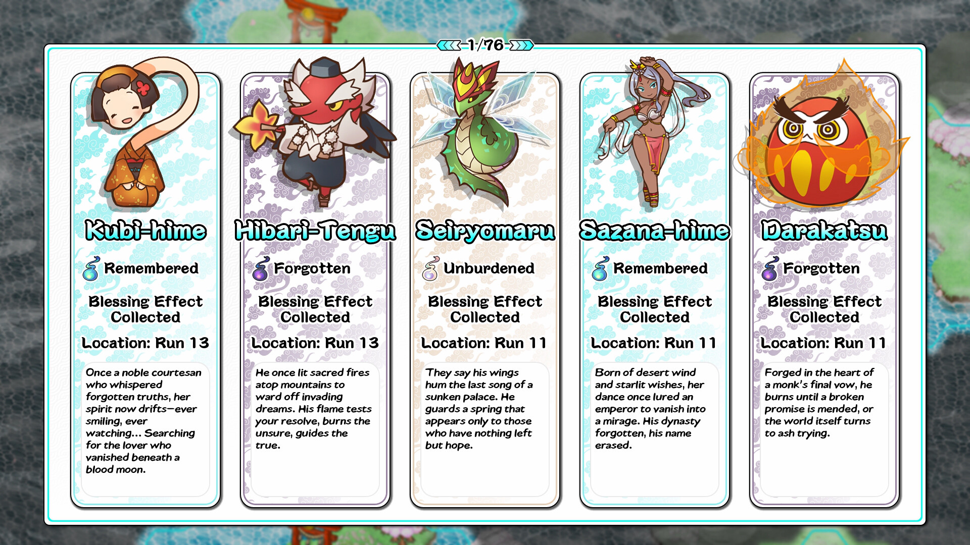 Mochi Conquest screenshot #9