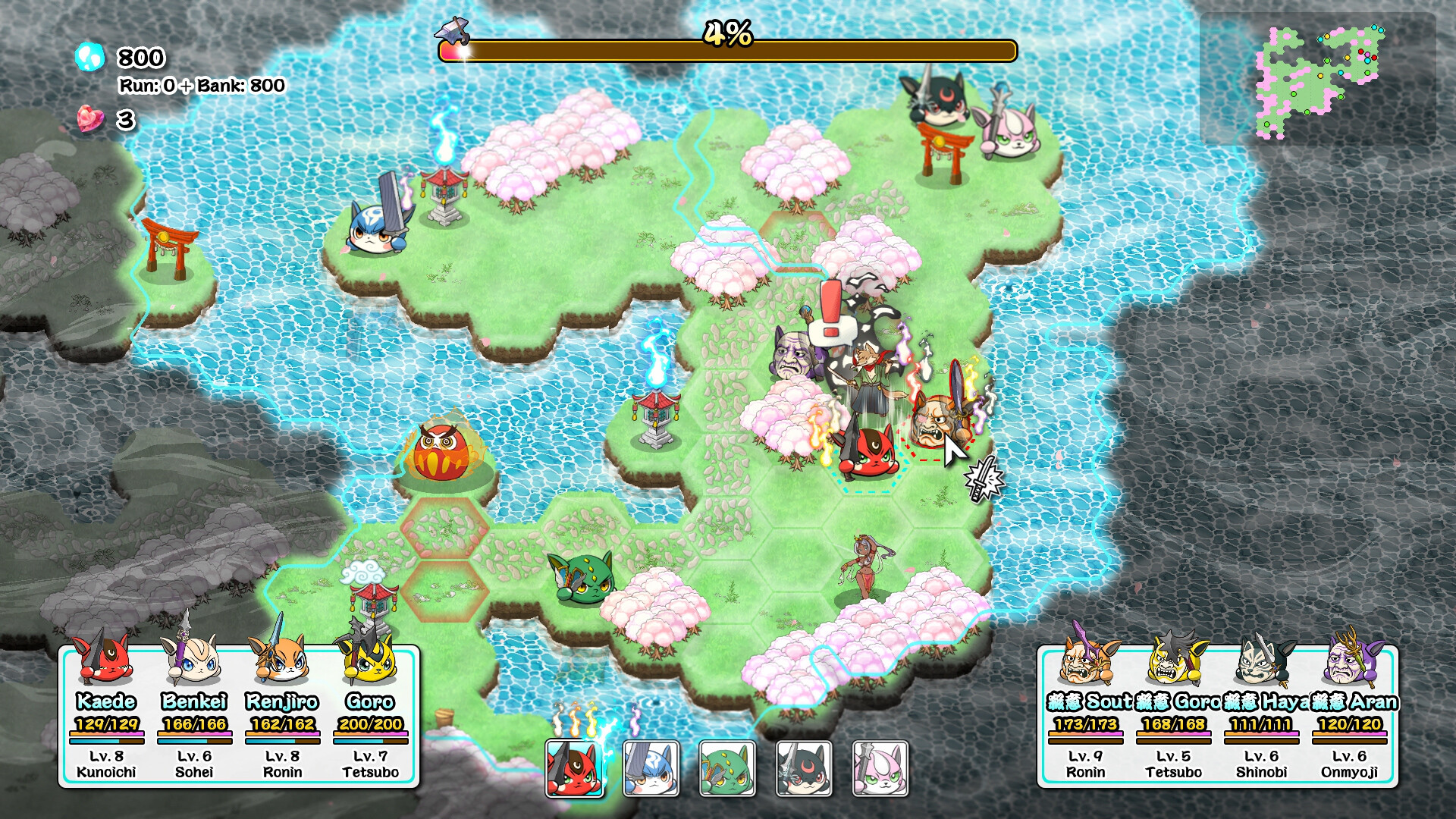 Mochi Conquest screenshot #6